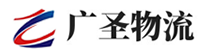 深圳到三水区物流公司